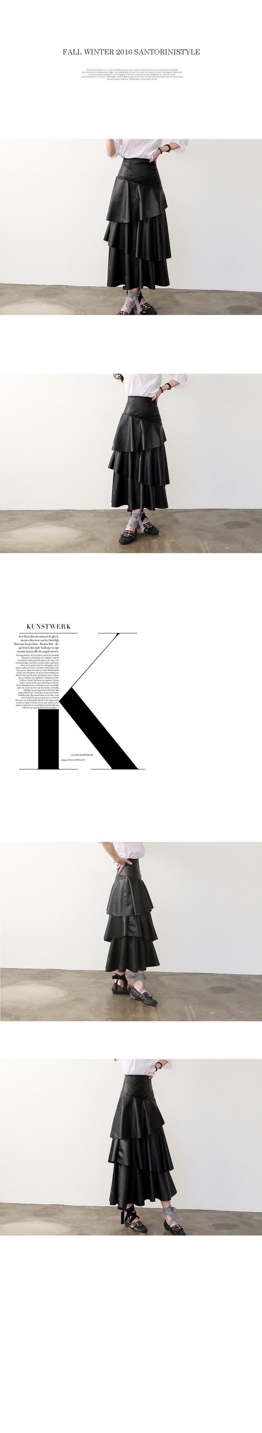 Kankan Long Skirt 2color Leather