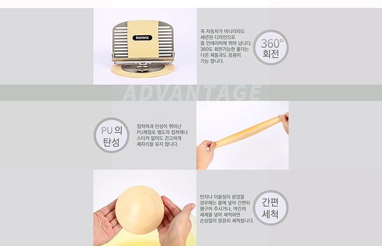 NEW MOBILE PHONE HOLDER Rimax Premium Car Holder N