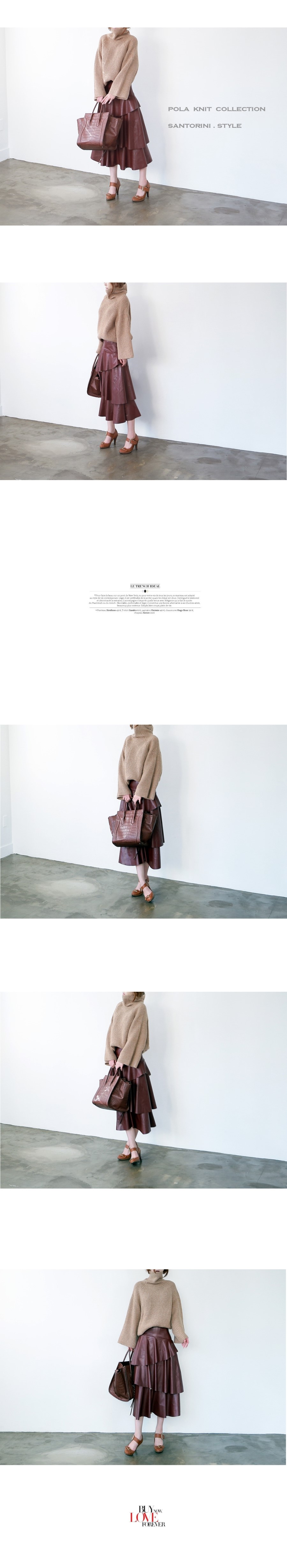 Kankan Long Skirt 2color Leather