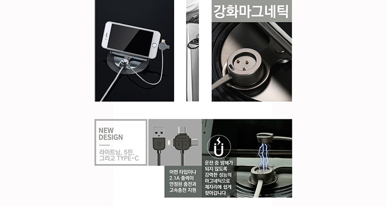 NEW MOBILE PHONE HOLDER Rimax Premium Car Holder N