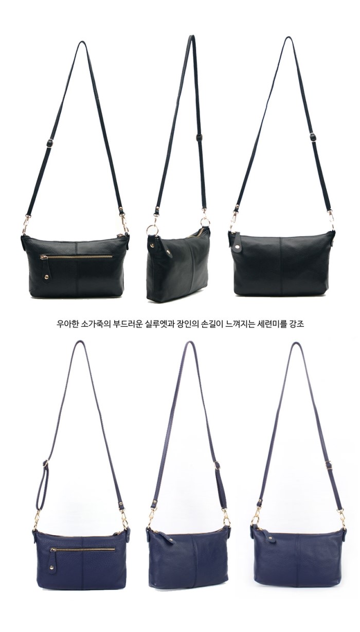 New Natural cowhide mini cross back CJb0102 6 colo