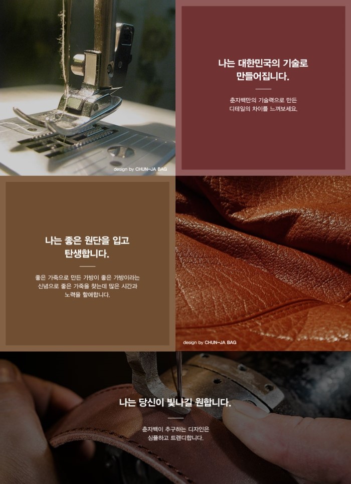 New Natural cowhide mini cross back CJb0102 6 colo