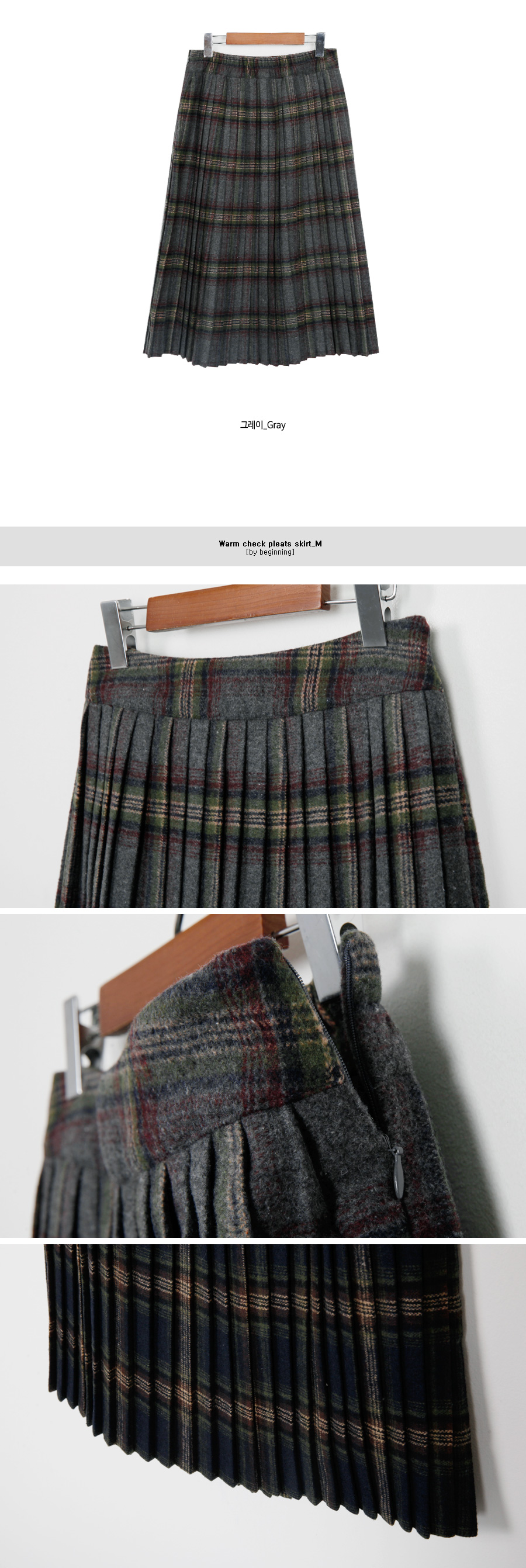 Pleated Bending Crochet Skirt Teenage Women 2 Clot