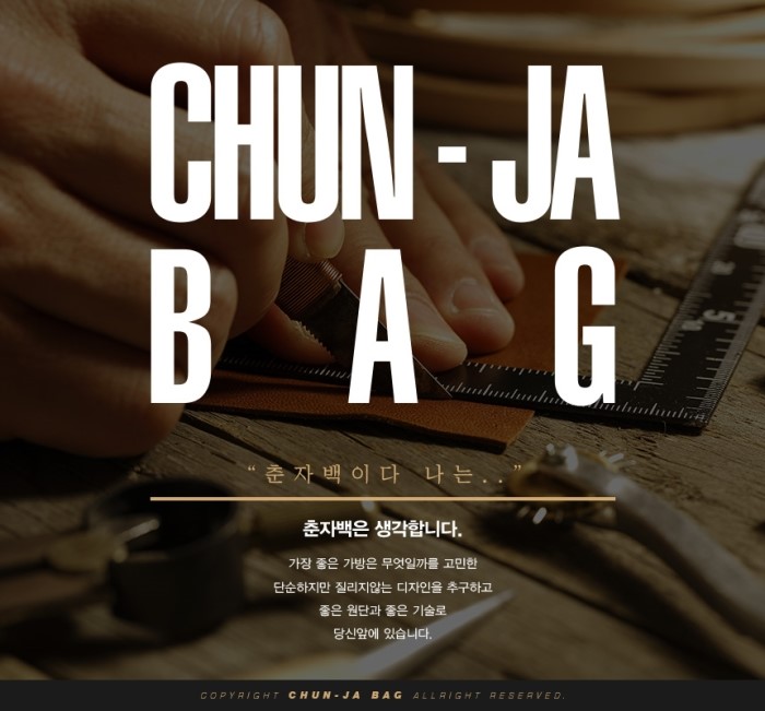 New Natural cowhide mini cross back CJb0102 6 colo