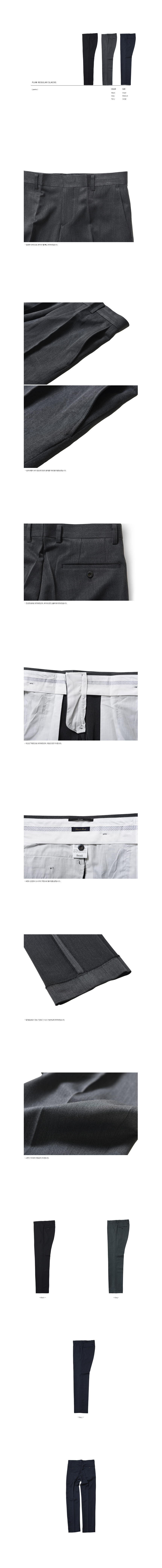 New Men's Pants ASTERR Aster Regular Fit Span S