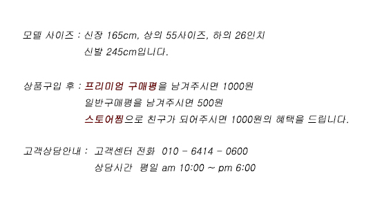 Women Short Pants Herringbone check wool short 3 p