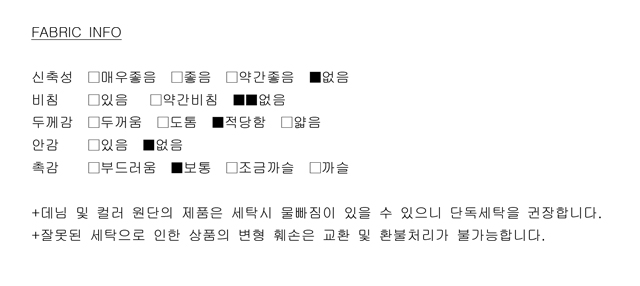 Women Short Pants Herringbone check wool short 3 p