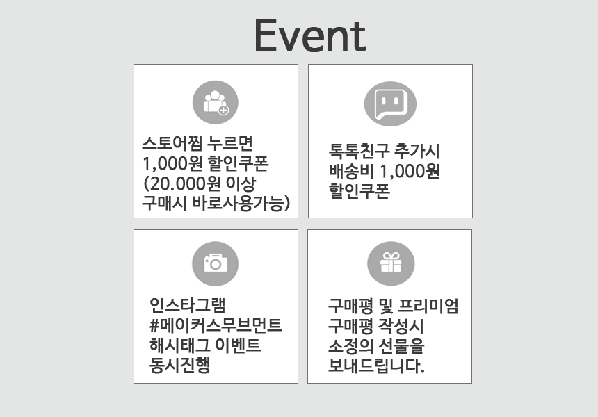 100% Basic Scarf Wool 100 Winter Scarf Unisex Styl