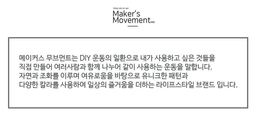 100% Basic Scarf Wool 100 Winter Scarf Unisex Styl