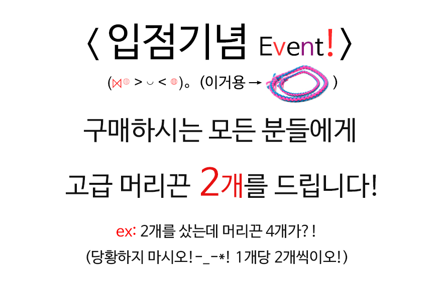 Seamless Shorts Yaban Y Line Prevention Functional