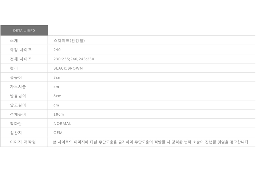 Warm Lining Suede Angle Boots Modern Basic Style 3