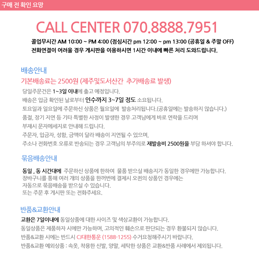 Warm Lining Suede Angle Boots Modern Basic Style 3