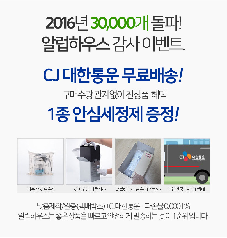 Sama Toyo Teapot Set Heat-resistant glass teapot T