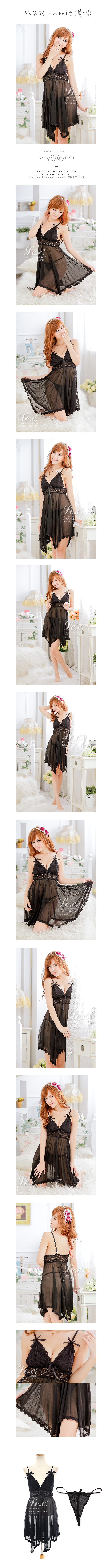 Sexy Slip Tee Panties Set Anise Purple Black 2 Col