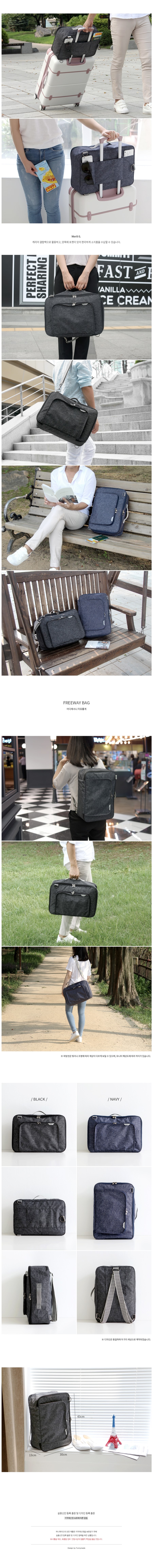 Two-way Carrier Backpack Travel Bag Secondary Over