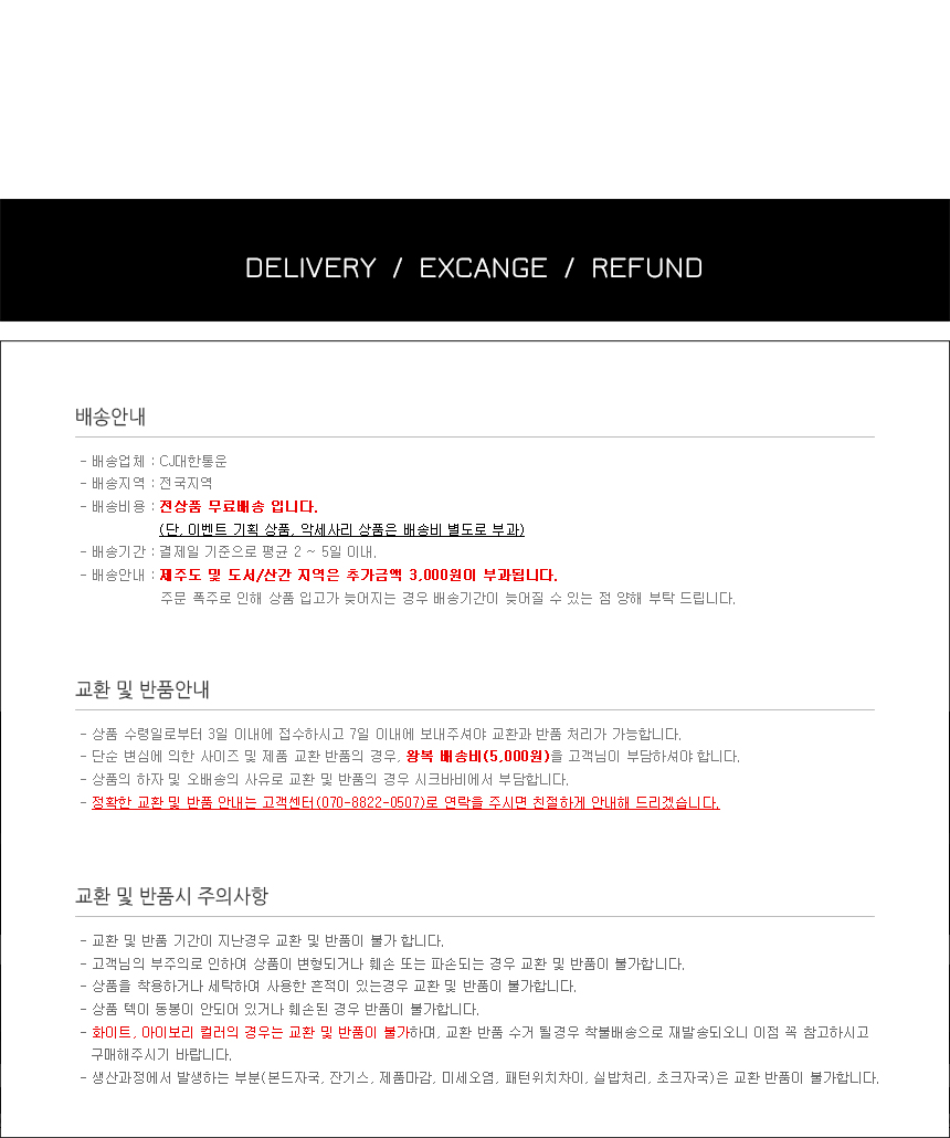 Leather Suede Color Ankle boots Women Women