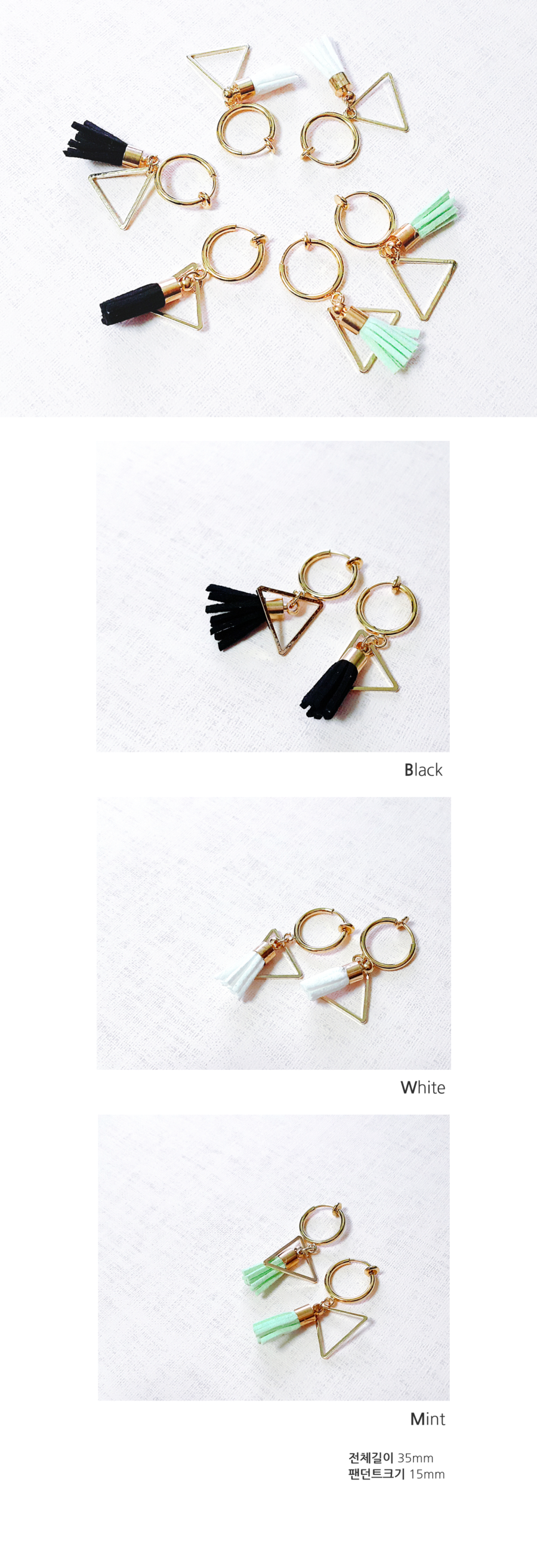 Tassel Triangle Earrings Earrings Three-Ring Daily