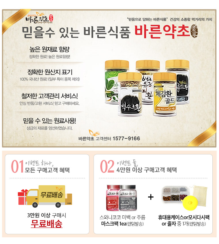 New Purple Sweet Potato Chip 4kg Box Meat Sweets