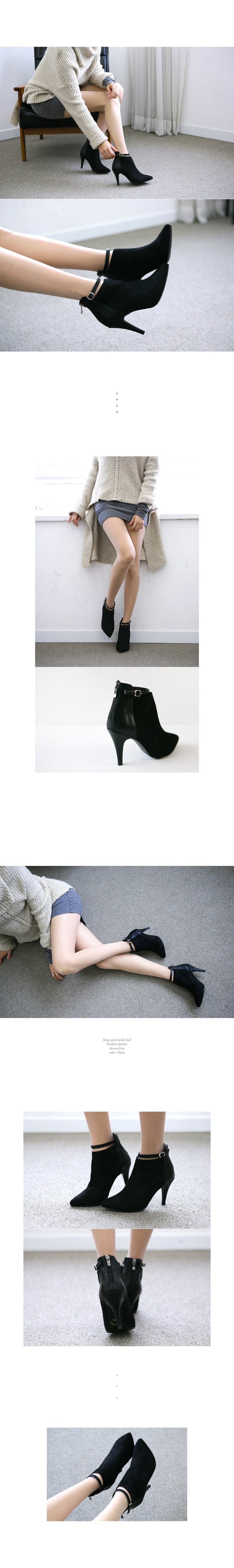 Suede Mary Jane Angle Booty Hill 9cm Ankle Boot Wo