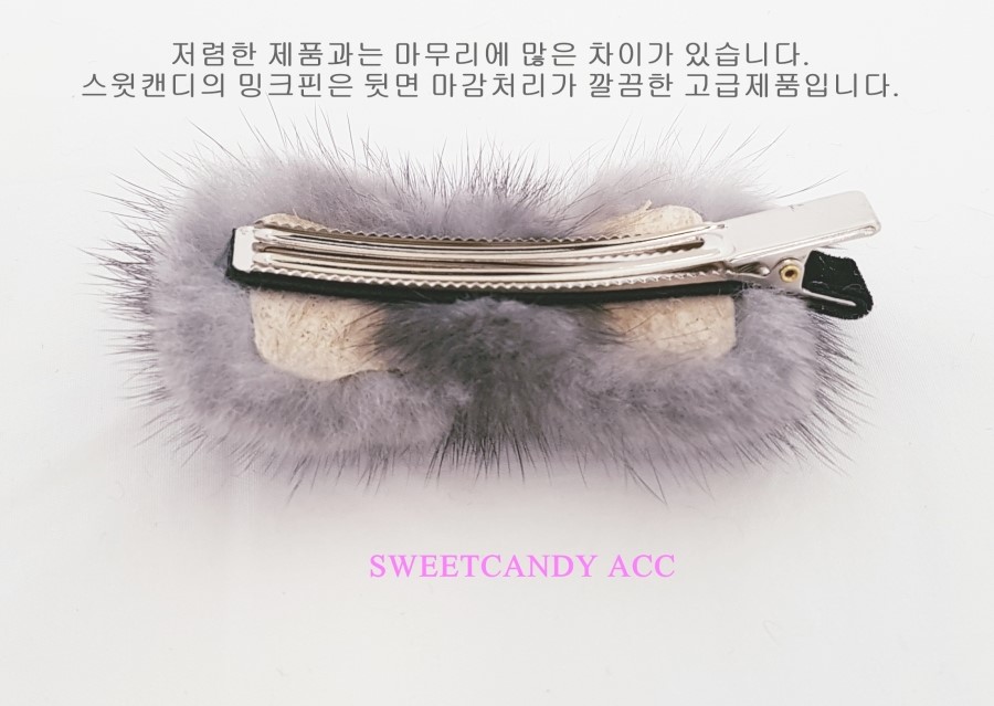 Hair Accessories Lovely Mink Ribbon Tongs Pin Poin