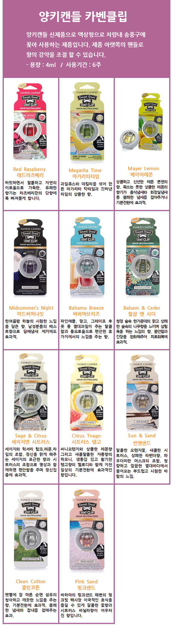 Car Air Freshener Wooden Carbent Car Air Freshener