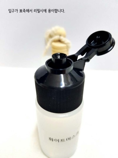 Car Air Freshener Vehicle Diffuser 20ml Matte luxu