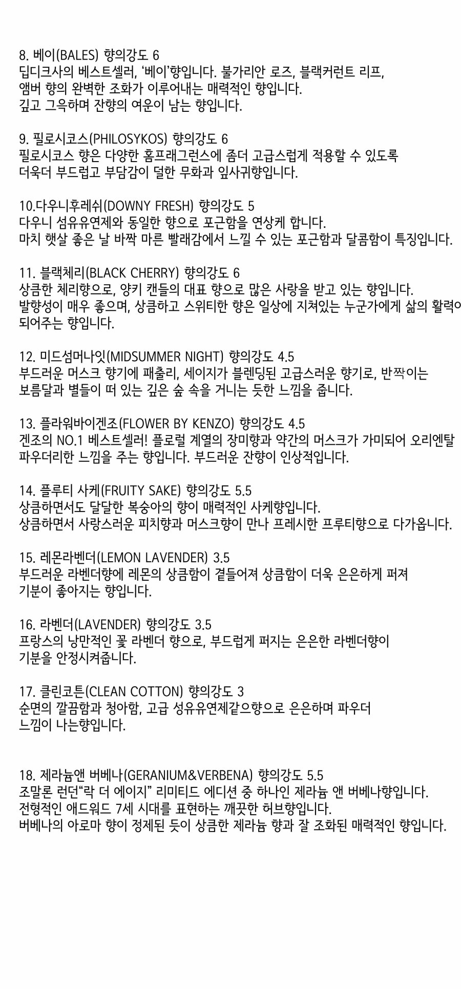 Car Air Freshener Vehicle Diffuser 20ml Matte luxu