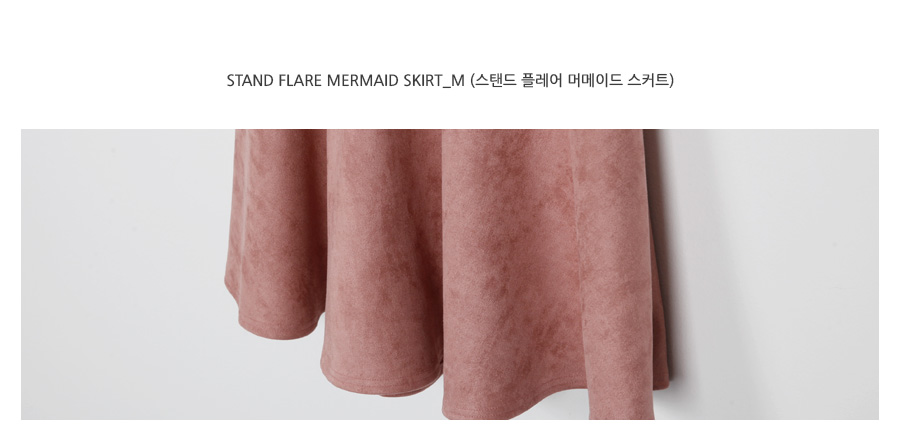 Bending Suede Mermaid Skirt Fall Winter Flare