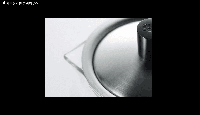 Samado Toyotipu Four seasons Long temp Heat-resist