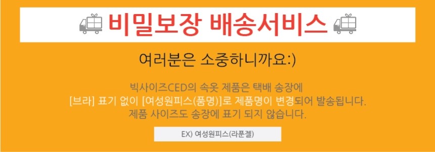 NEW NUBRA Wangpong Nude Bras Volume Up ABC Cup Swi