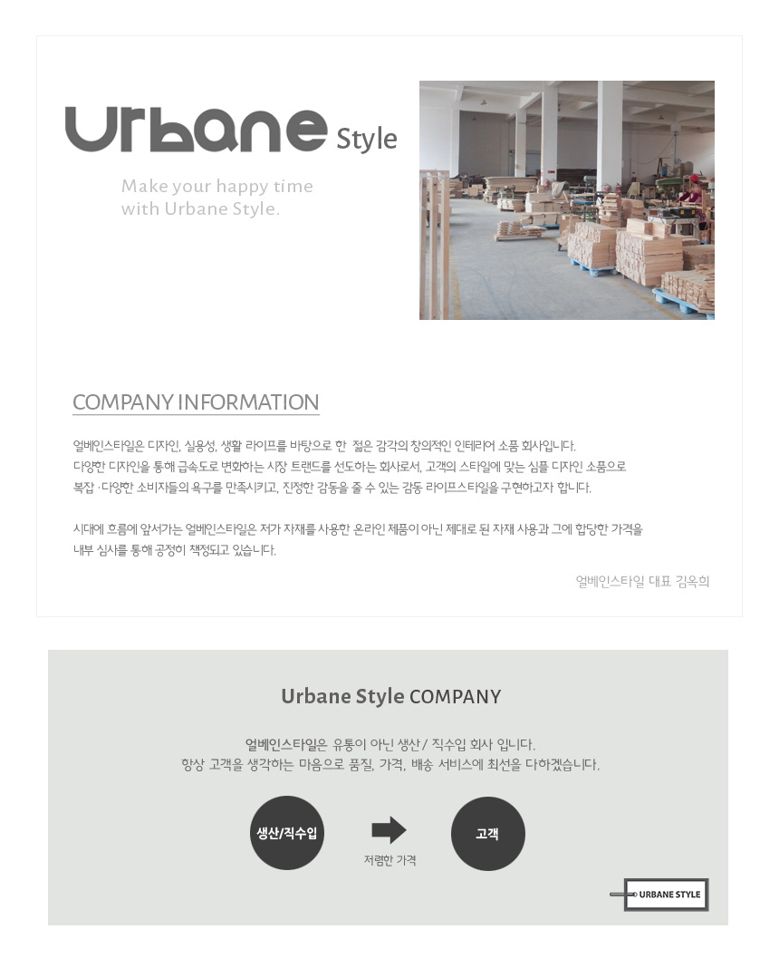 Silent Wall Clock White Pearl Series 4 Wall Interi