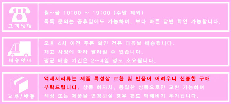 Hair Accessories Mink Banana Pin Tong Hairpin Hair