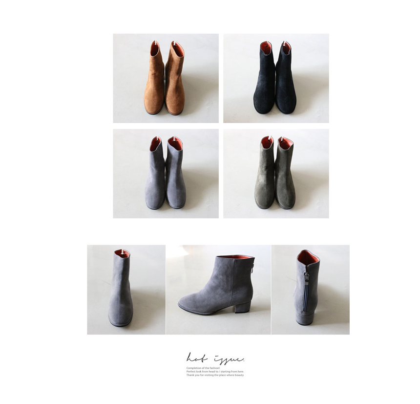 Suede back zipper Ankle boots