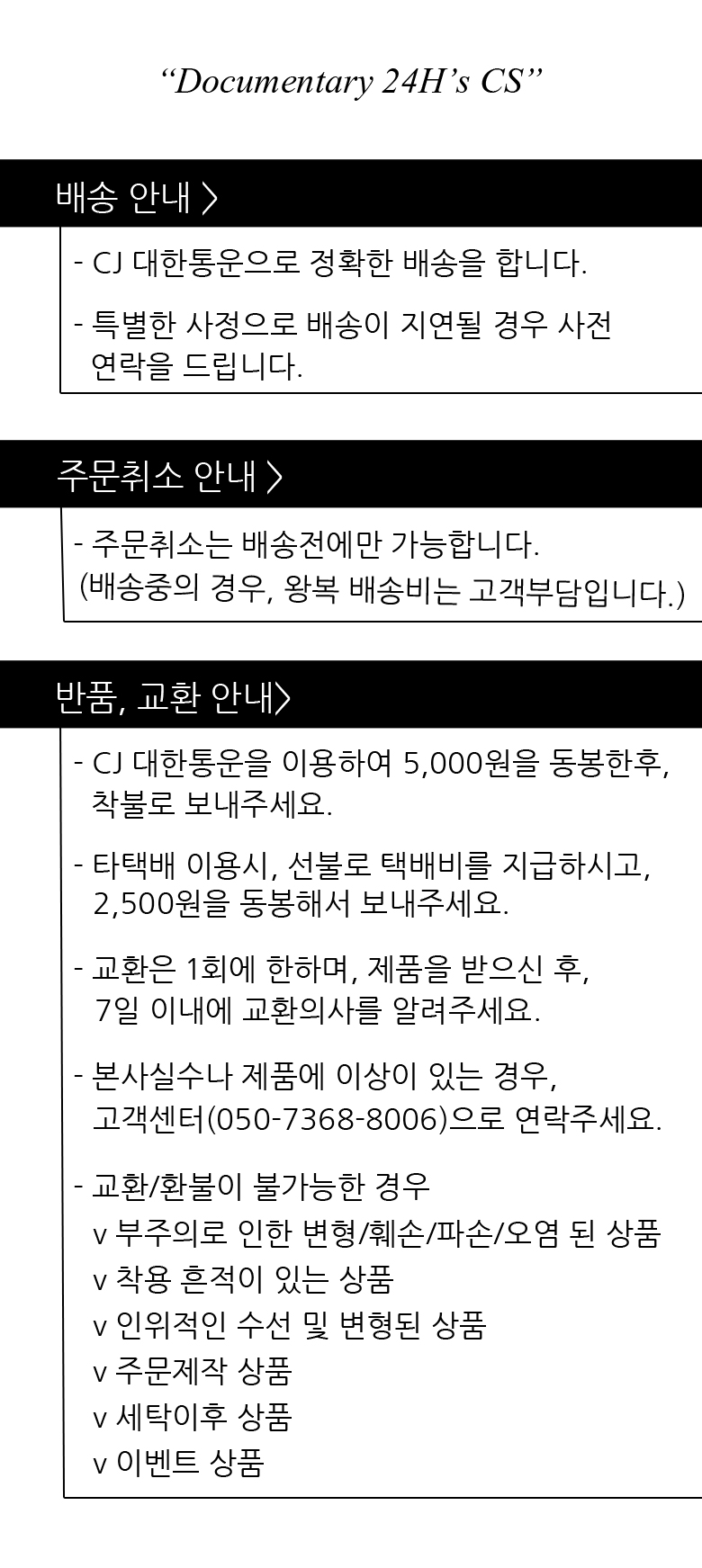 NEW OUTDOOR CANVAS BAG STANd.BY.ME 298 데일리