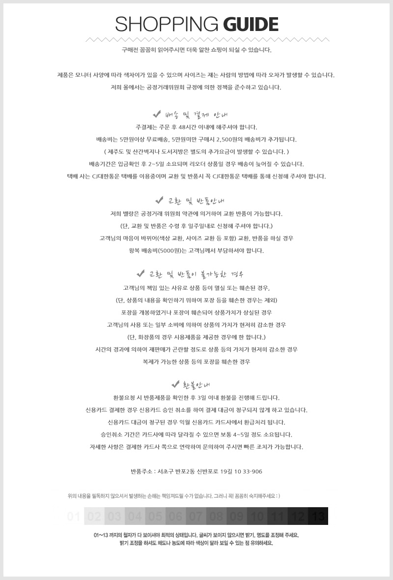 Suede Height Bottom Middle 4cm Feet Comfortable He