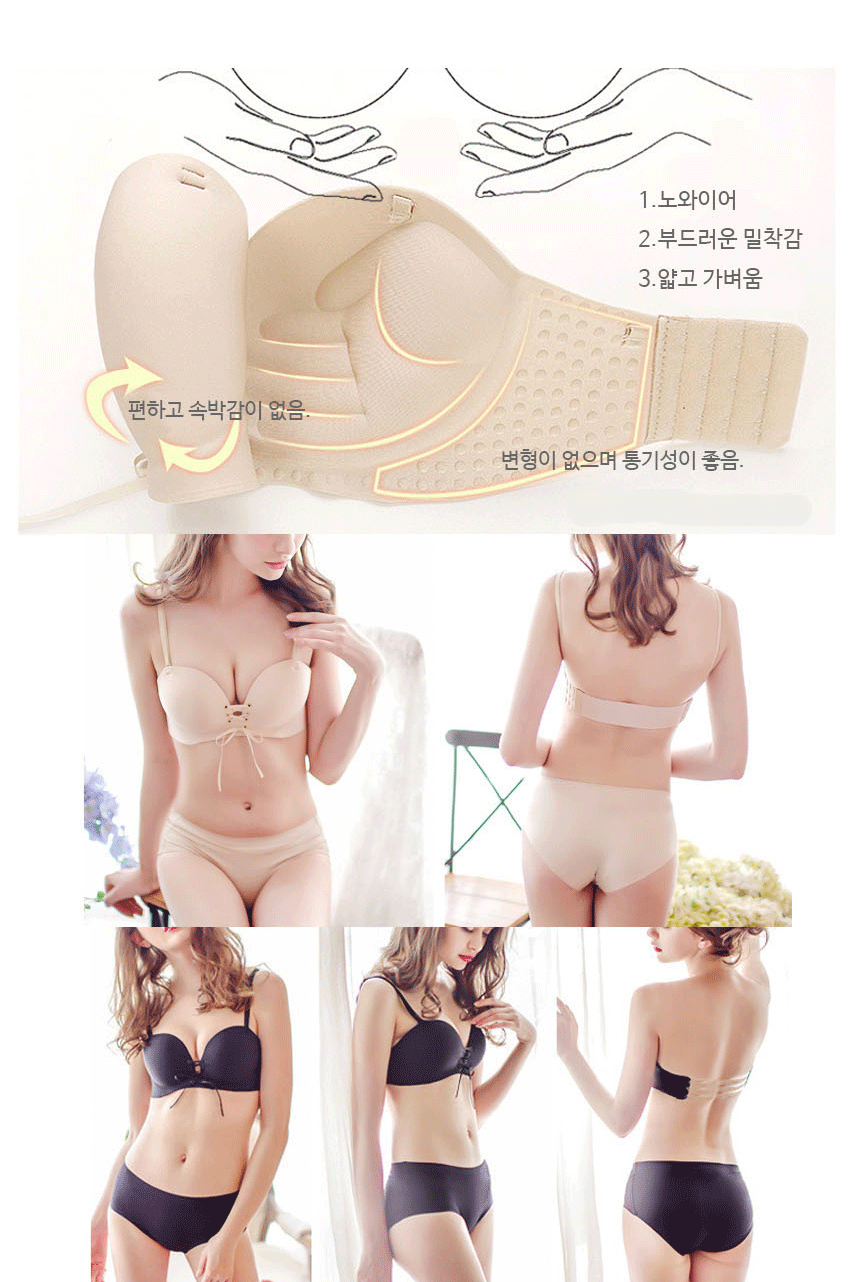 Wedding corset NOWAIY hand braided underwear NB ma