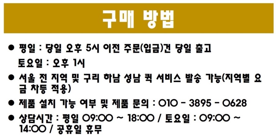 New Doorlock Evernet EN200-T No. Genuine Fast Ship