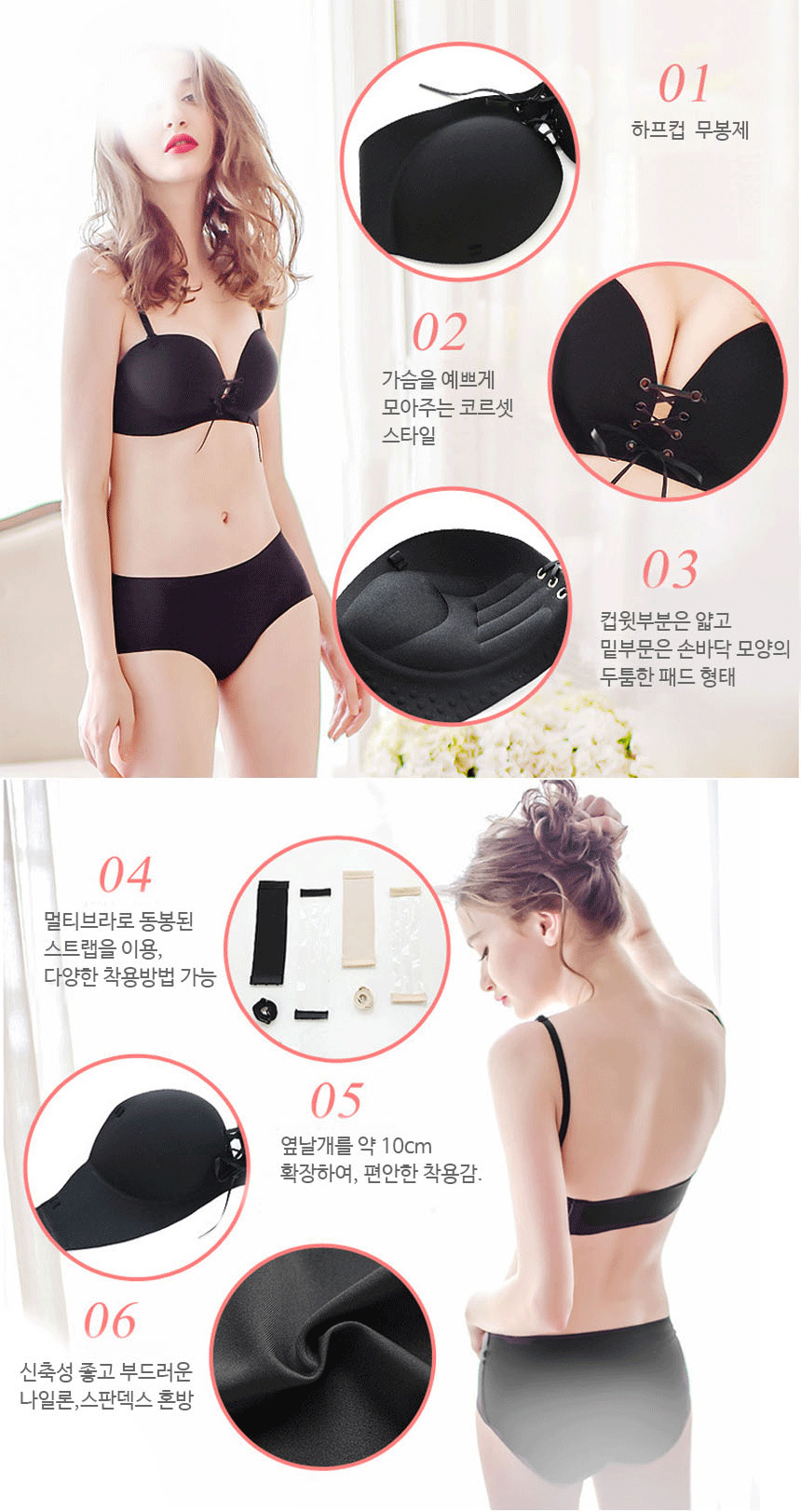 Wedding corset NOWAIY hand braided underwear NB ma