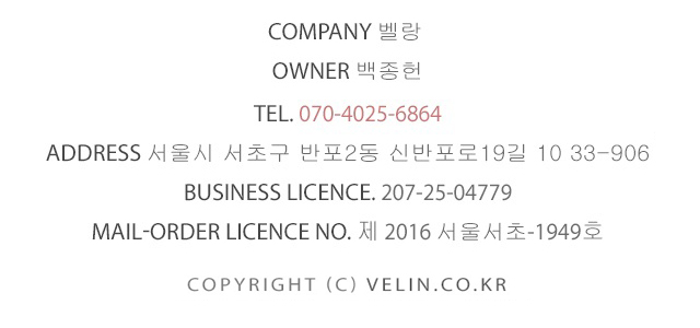 Suede Height Bottom Middle 4cm Feet Comfortable He