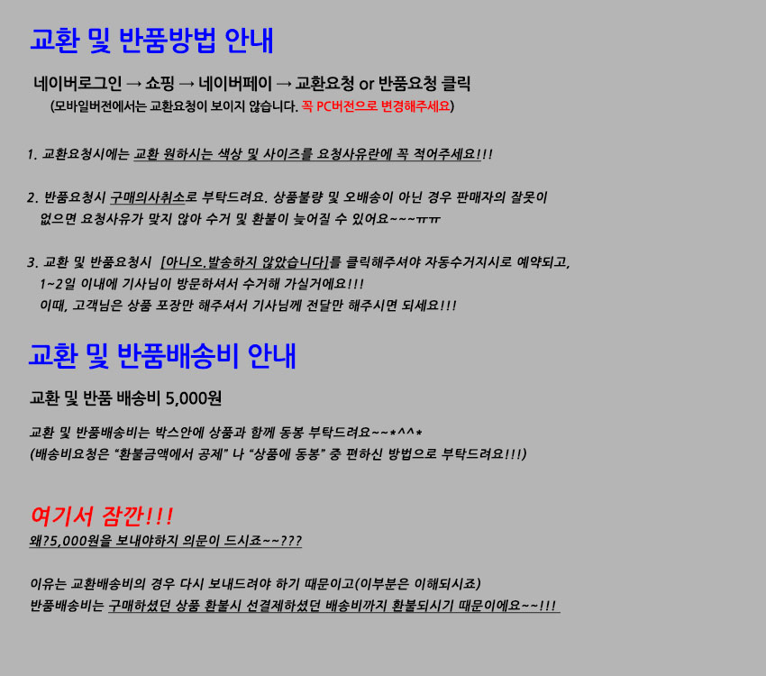 Taminashu Domestic production Height of about 5cm 