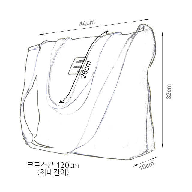 TOTE ECO SHOPPING TRAVEL Women's Winter Eco Bag