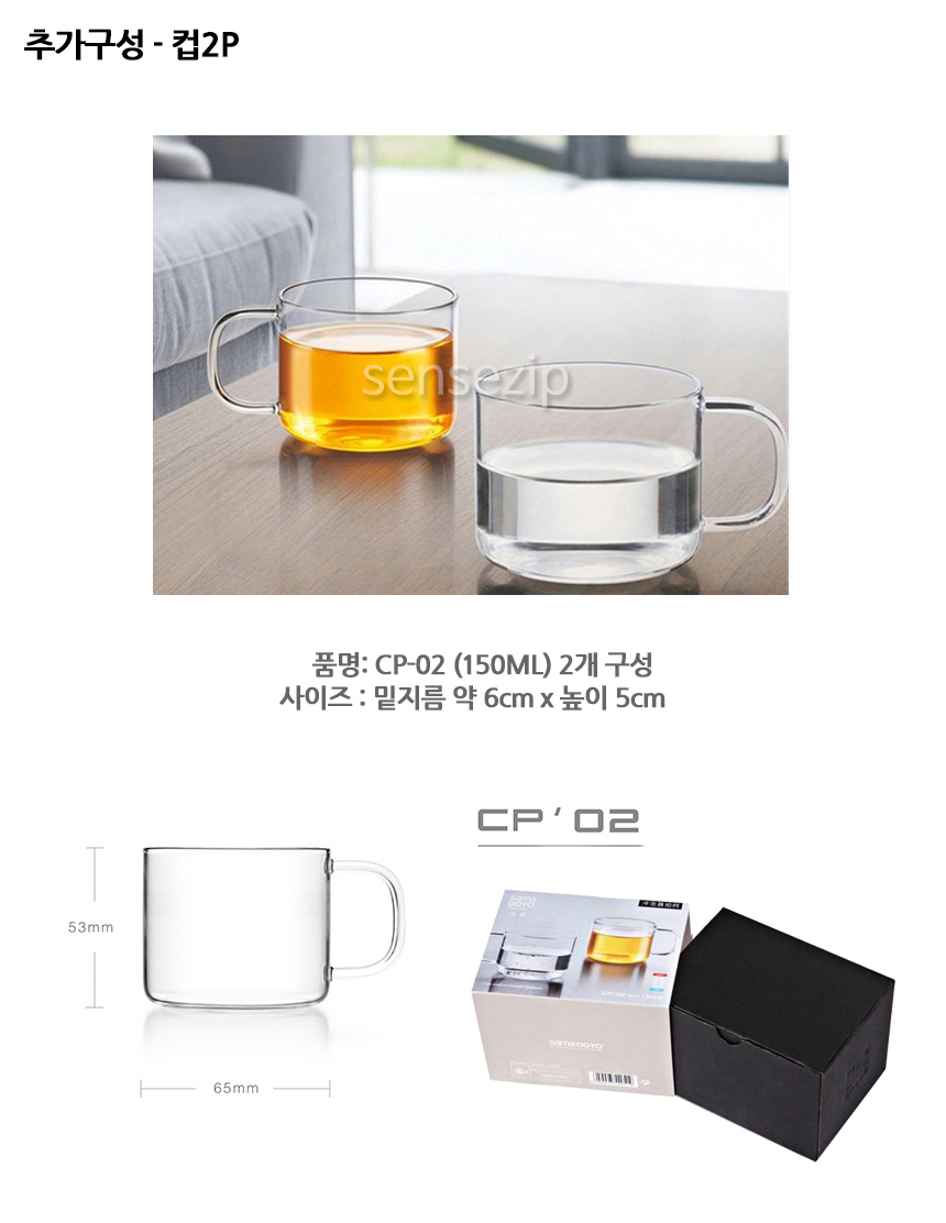 Heat-resistant glass samosa Toyo pot 900 1200ml se