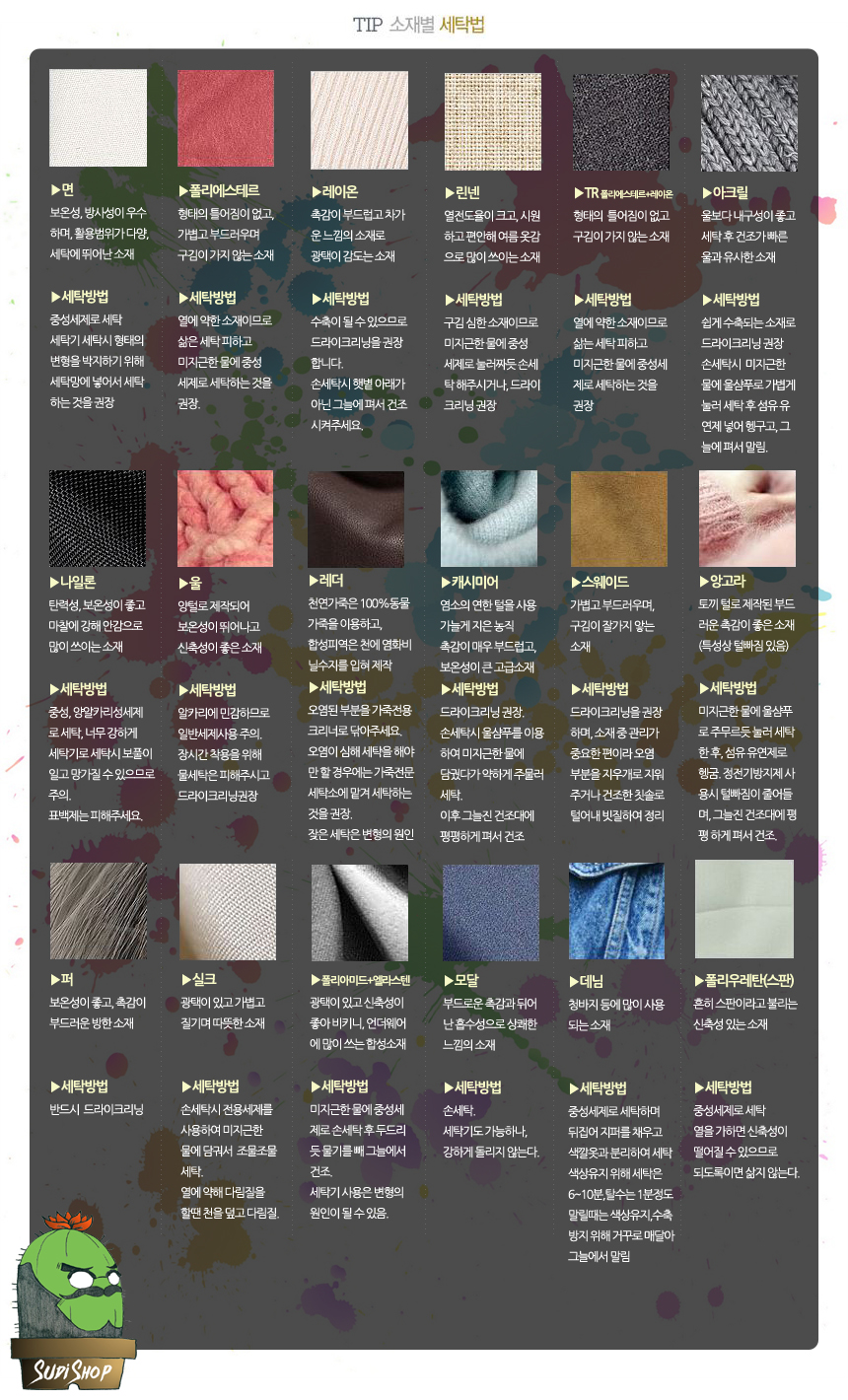 Suede back zipper Ankle boots