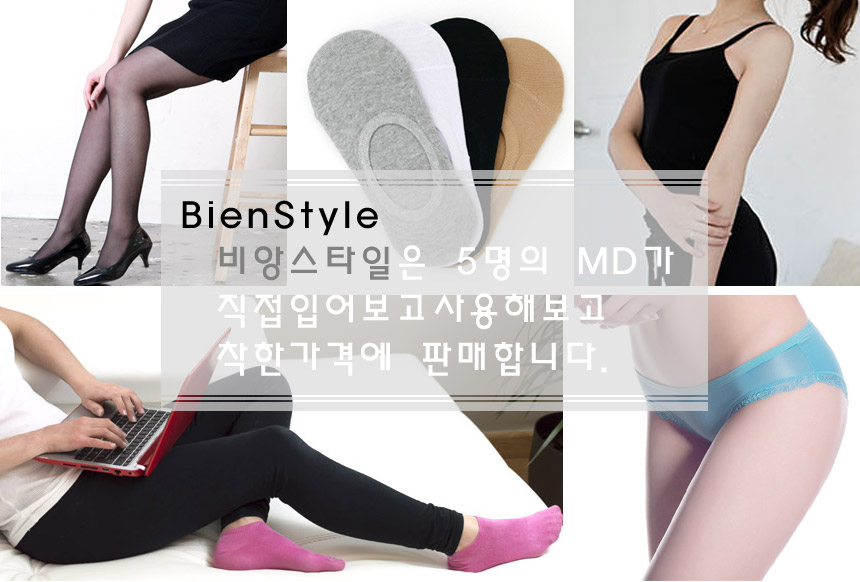 NEW SPORTS BRA Aero Coolbrae - quick-dry functiona