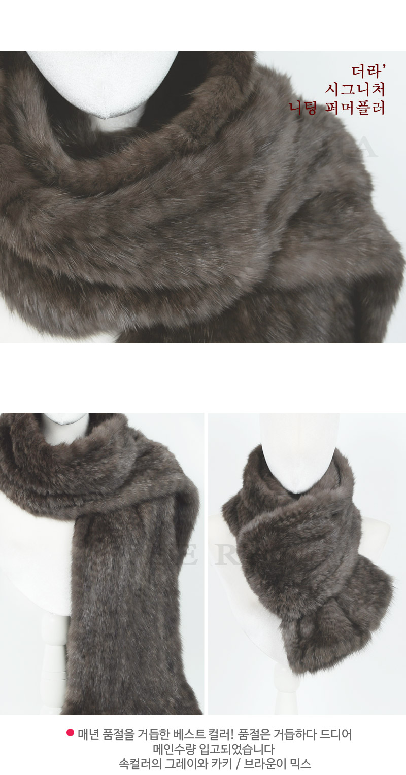Premium Sable Shawl Fur Muffler Fur Winter Song Hy