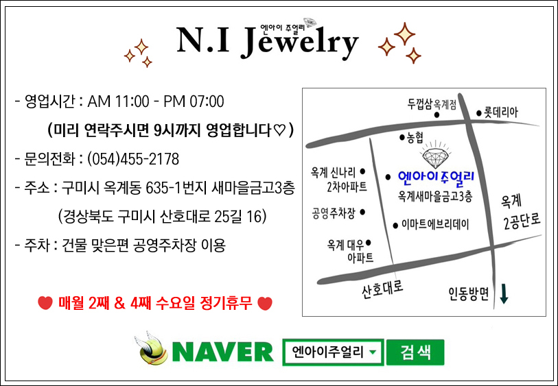 <b><p>14k Layered Thad ring cutt Guide Woman Fendship</p></b><b><p>14k 重ね着 糸リング カッティ ガイド 女性 友情 欧米</p></b><br /><br /><p align='center'>