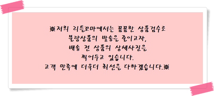 NEW KID PAJAMAS Little Fox Span child underwear gi