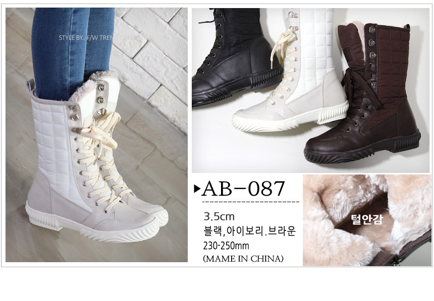 Women's Padding Boots Noim Walker Winter Shoes 