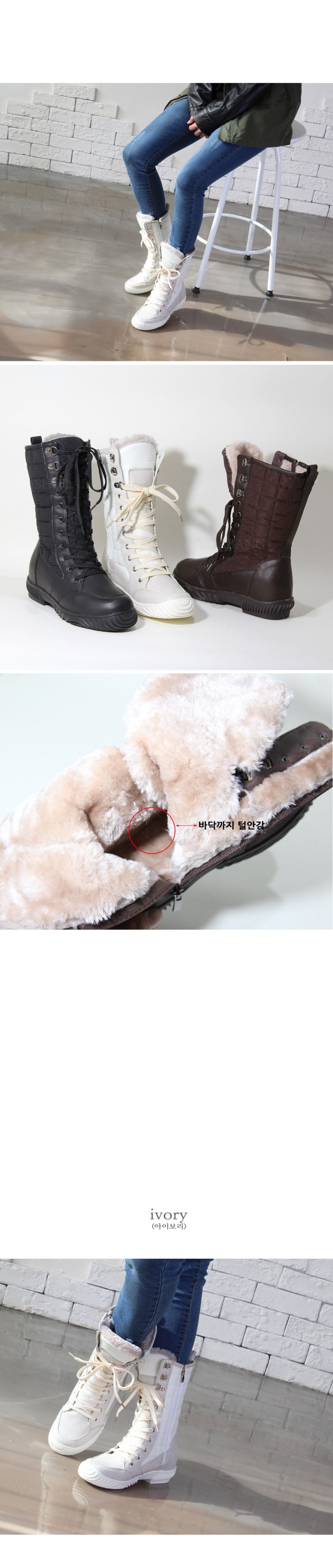 Women's Padding Boots Noim Walker Winter Shoes 