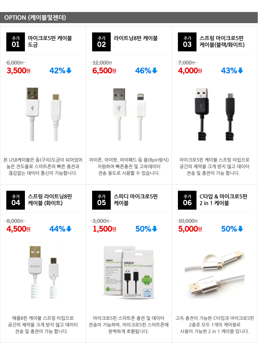 New Galaxy S8 plus cacao bumper slide case Friend 